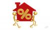 Абсолют Банк снижает минимальную ставку по ипотеке до 10,25%