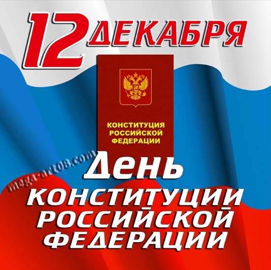 http://www.cnalex.ru/i/news/full/241.jpg
