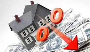 Новости АН Алекс: Абсолют Банк снизил ставку по ипотеке до 11% на вторичном рынке жилья и это не предел!