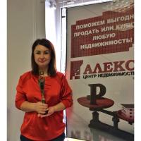 Новости АН Алекс: Поздравляем Гущину Ирину Владимировну!
