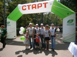 Новости АН Алекс: Зеленый марафон 2013 - движение к достижениям