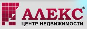 Новости АН Алекс: Центр недвижимости Алекс- генеральный партнёр мероприятия 