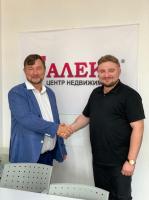 Новости АН Алекс: Алекс поможет исполнить мечту и подберёт Вам жильё не только в Ростове,  но и в любом уголке страны и  даже за её пределами.