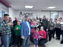 Новости АН Алекс: Сегодня нашему шефу 55! С юбилеем! 